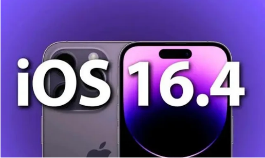 五华苹果14维修分享：iPhone14可以升级iOS16.4beta2吗？ 