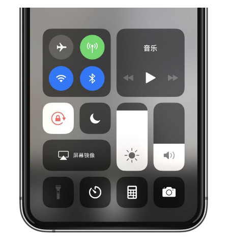 五华苹果14维修店分享iPhone 14手电筒按键灰了怎么办 