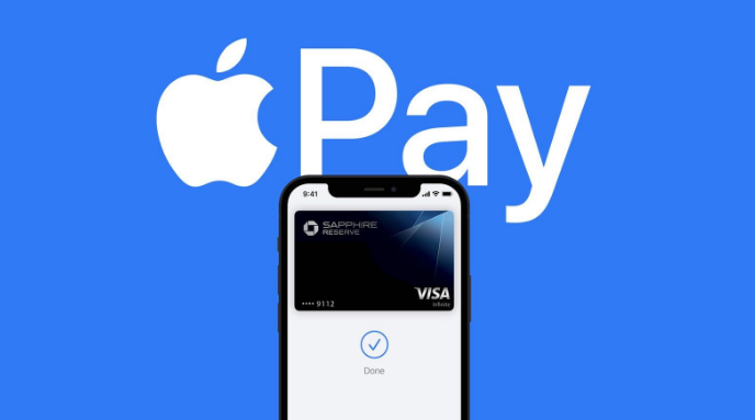 五华苹果14服务点分享iPhone 14 设置 Apple Pay 后，锁屏密码不正确怎么办 