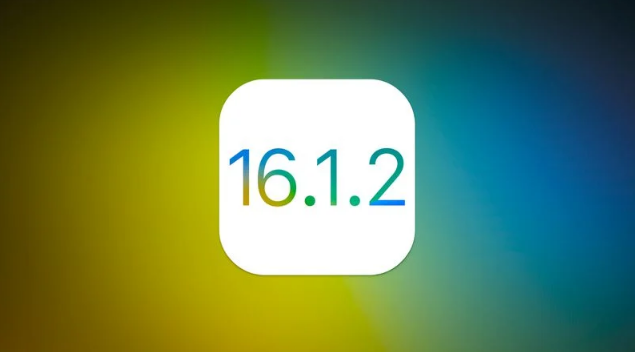 五华苹果维修分享iOS 16.2有Bug能降级吗？ iOS 16.1.2已关闭验证 