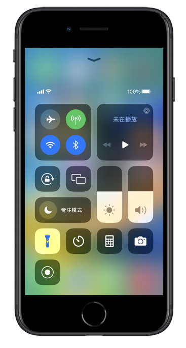 五华苹果14维修分享苹果iPhone 14 Pro手电筒开启方法 