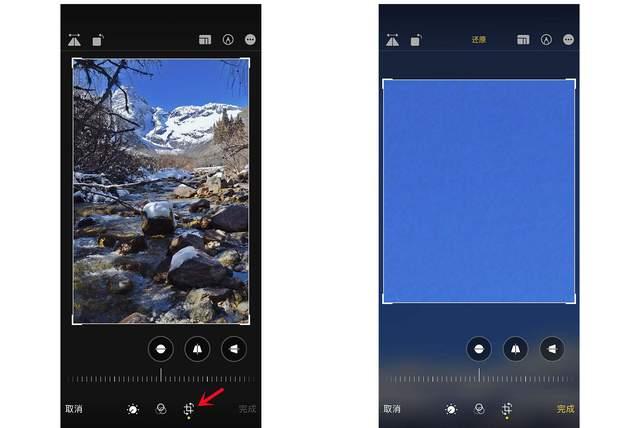 五华苹果手机维修分享iPhone手机如何使用裁剪功能隐藏照片 