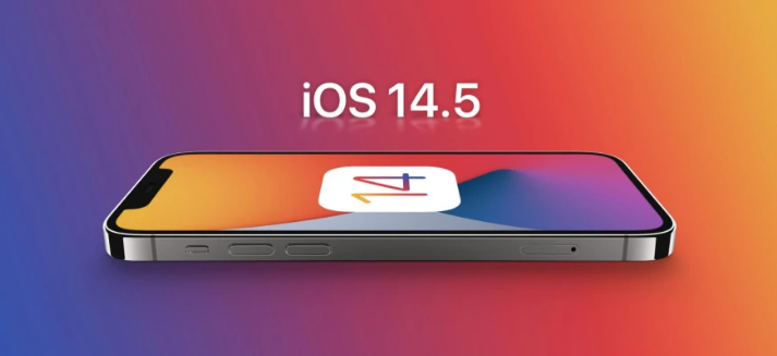 五华苹果手机维修分享谈谈iOS14.5正式版的使用感受 