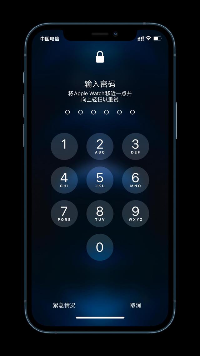 五华苹果手机维修分享Apple Watch解锁iPhone功能效果怎么样 