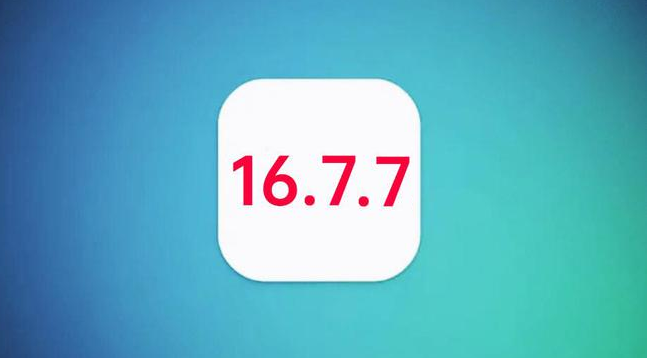 五华苹果手机维修分享iOS 16.7.7正式版升级_iOS 16.7.7 正式版一键刷机教程 
