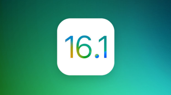 五华苹果手机维修分享iOS 16.1 RC版升级_iOS 16.1 RC版一键刷机教程 